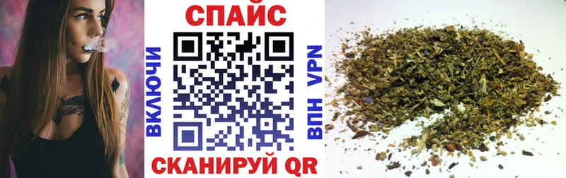 Бутират жидкий экстази  Глазов 