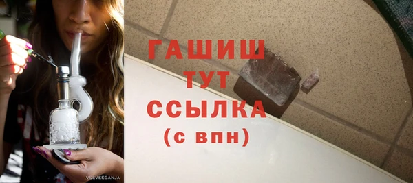 каннабис Баксан
