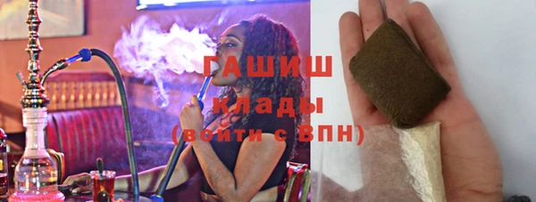 эйфоретик Мегион