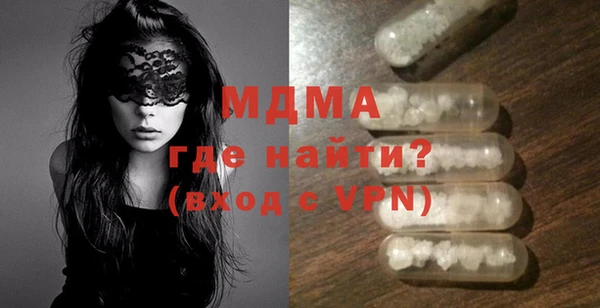 каннабис Баксан