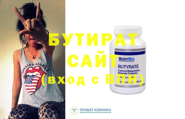 каннабис Баксан