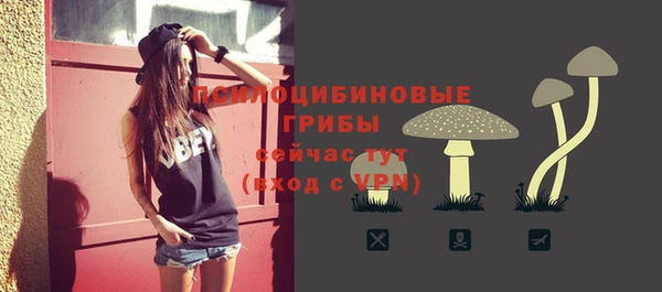 наркотики Балахна