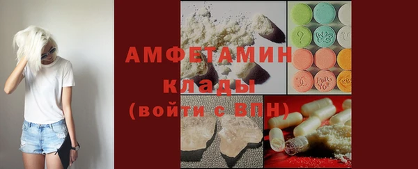 наркотики Балахна