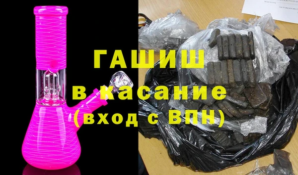 каннабис Баксан