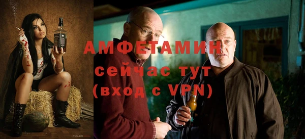 дистиллят марихуана Медвежьегорск