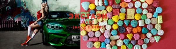 каннабис Баксан